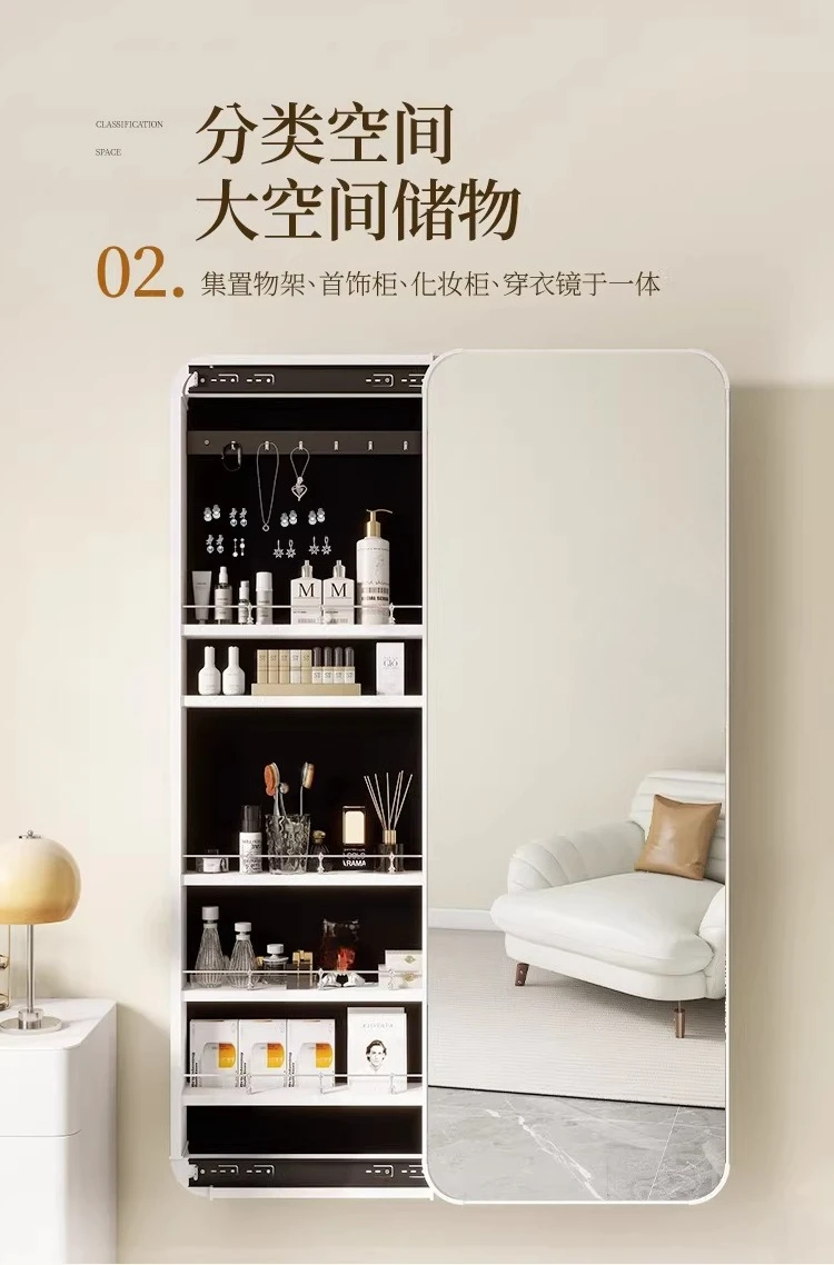 Espelho de corpo inteiro ocult - Body Jewelry Storage avaliação e preço